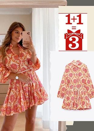 1+1=3 сукня сорочка zara в принт під пояс