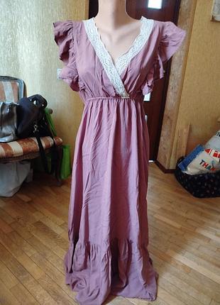 Платье фирмы rosa