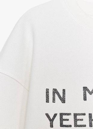 Укорочений світшот zara 5