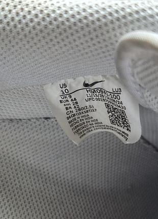 Кроссовки nike air force 4