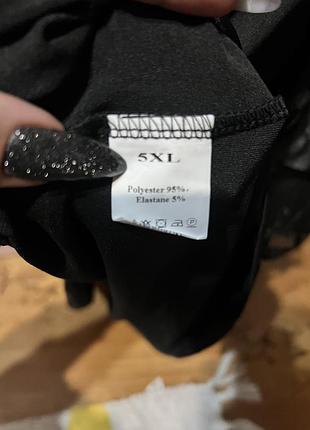 Футболка блуза 5xl 8