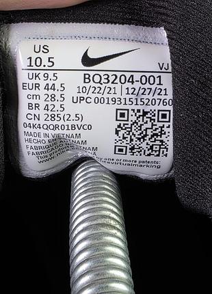 Кросівки nike 8