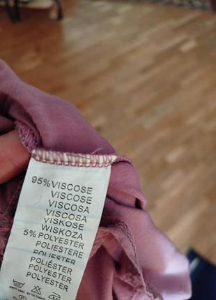 Платье фирмы rosa 8