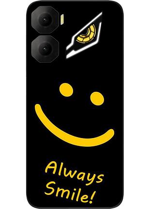 Чехол силиконовый epik для zte nubia neo 3 5g с изображением с надписью always smile