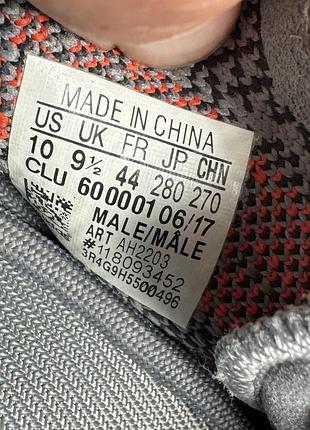 Кросівки adidas yezzy boost 8