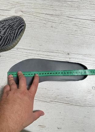 Кросівки adidas yezzy boost 9