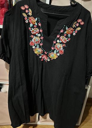 Блуза футболка 5xl