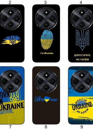 Силиконовый чехол украина ukraine для xiaomi poco c75 стильный национальный дизайн