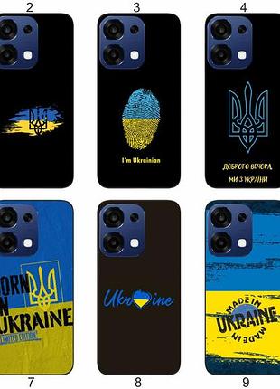 Силиконовый чехол украина ukraine для oppo a6 pro стильный национальный дизайн
