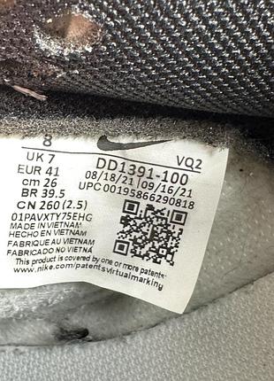 Кросівки nike dunk retro low panda 7