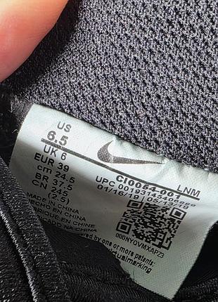 Кроссовки nike 8