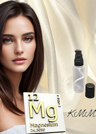 Магниевое масло (раствор магниево-минеральное) украина- 50г