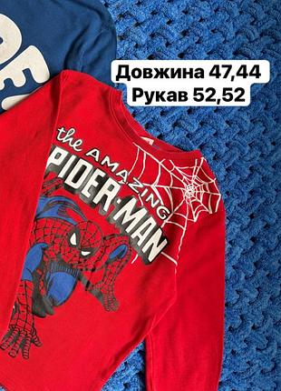Реглани штани 6-7 років 3