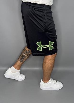 Шорти under armour