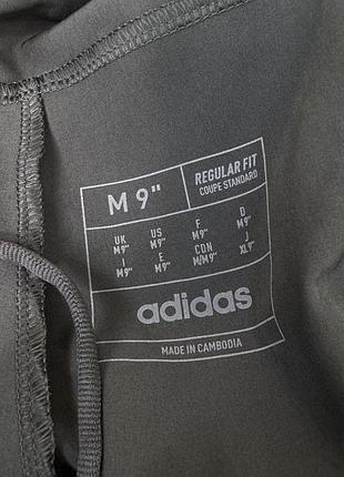 Шорти adidas 7