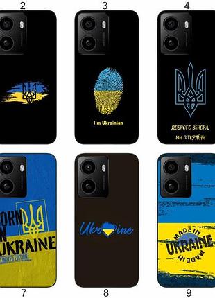 Силиконовый чехол украина ukraine для hmd pulse pro стильный национальный дизайн