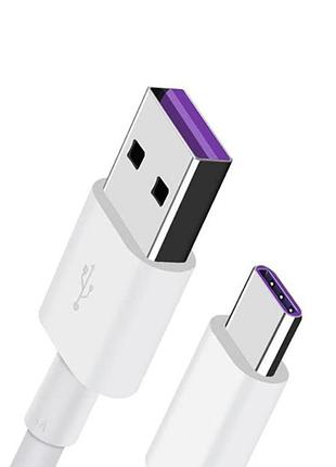 Usb кабель kaku ksc-110 usb type-c 1.2 m 5a - white