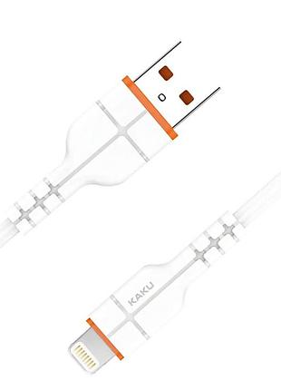 Usb кабель kaku ksc-225 usb - lightning 1m - white 2