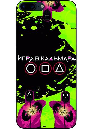 Силіконовий чохол epik для iphone 8 plus з картинкою гра в кальмара
