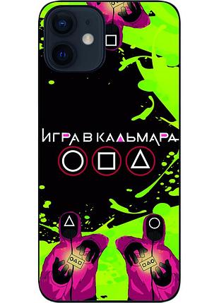 Силіконовий чохол epik для iphone 12 mini з картинкою гра в кальмара