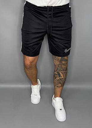 Шорти nike