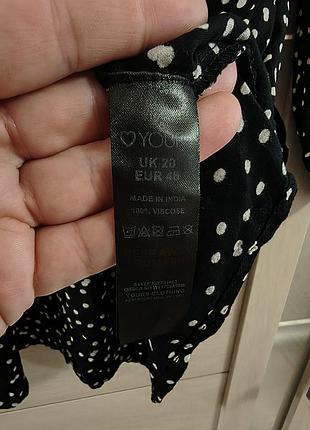 Блуза в груди на резинке 6