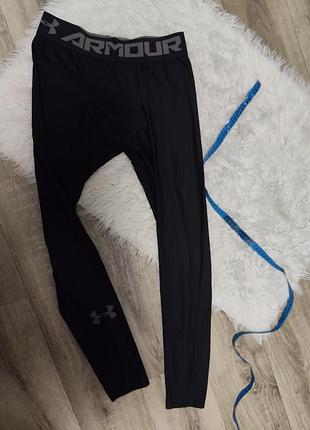 Термопідштаники under armour на зріст 164-170 см