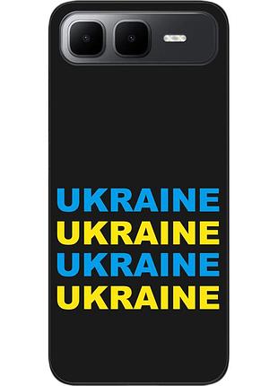 Силіконовий чохол epik для infinix smart 10 plus (x6725b) з принтом україна