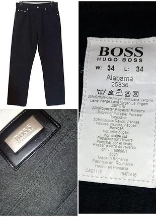 Мужские теплые брюки/ джинсы с шерстью hugo boss alabama w34 l34 (50 / l) графитовый хуго босс оригинал