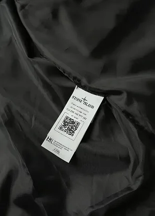 Ветровка stone island 6