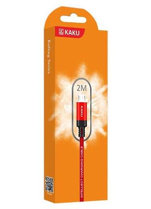 Usb кабель kaku ksc-284 usb - micro usb 2m - red 3