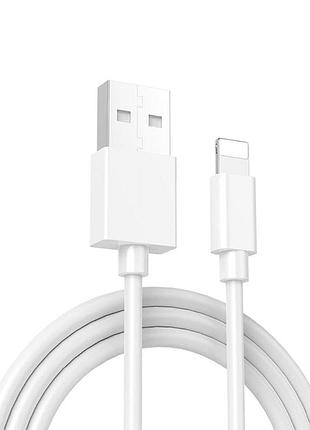 Usb кабель kaku ksc-110 usb - lightning 1.2m 5a - white
