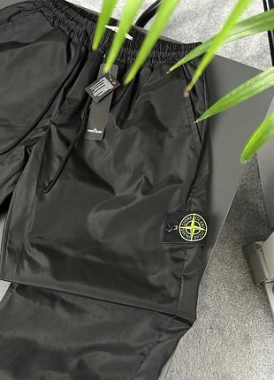Штани stone island 5
