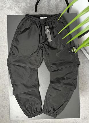 Штани stone island