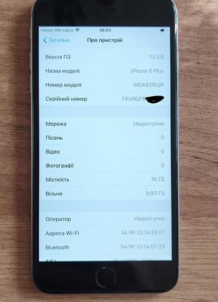 Apple iphone 6 plus a1524 16gb 3