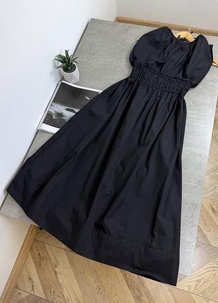 Сарафан m&s
