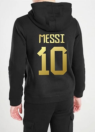 Продам худи messi подростковое