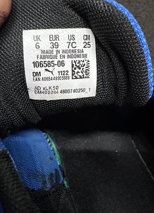 Кросівки puma 7