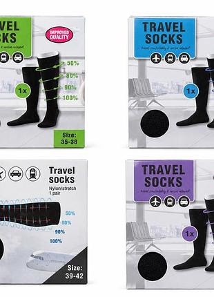 🧦 travel socks — компресійні дорожні шкарпетки  зручні компресійні шкарпетки для подорожей