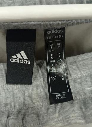 Шорти adidas фліс men 5