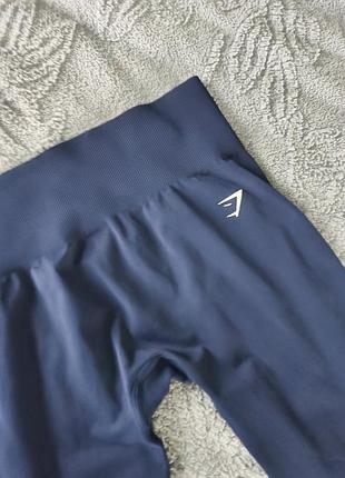 Gymshark everyday seamless leggings 4