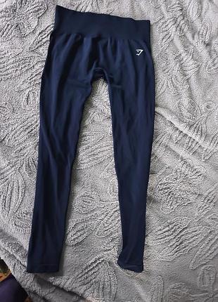 Gymshark everyday seamless leggings 3