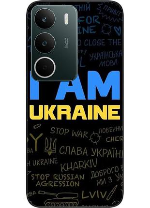 Силіконовий чохол epik для realme c71 4g з принтом україна написи