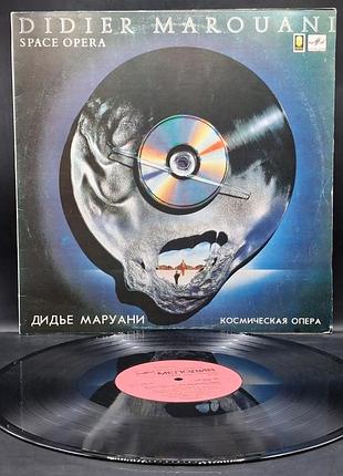 Didier marouani – space opera – 1987 /платовка /винил /vinyl /vintage / подарок
