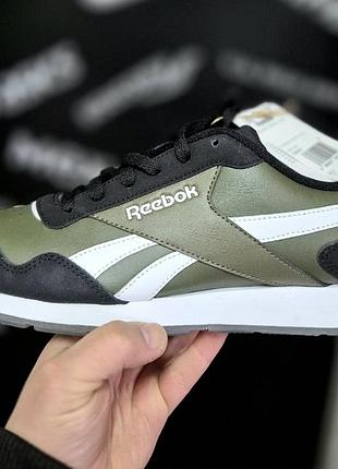 Чоловічі кросівки reebok royal glide(оригінал)42,5-27,5см і 43-28см.