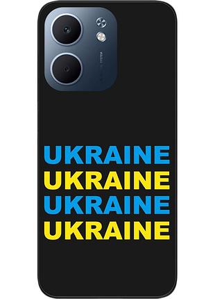 Силіконовий чохол epik для oppo a5x з принтом україна