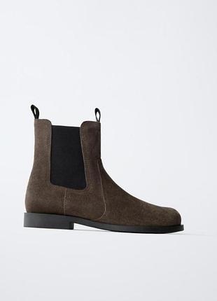 Сапоги zara 37 кожа деми дымчатый темный ирис