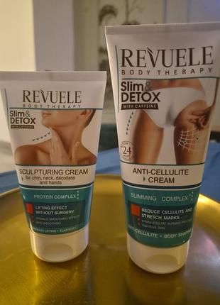 Инновационный комплекс для вашей стройности: revuele body therapy slim &amp; detox от целлюлита и крем-скульптор revuele slim &amp; detox с кофеином