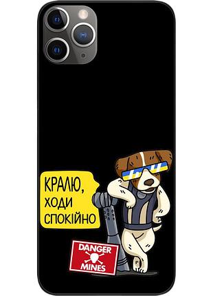 Силиконовый чехол epik для iphone 11 pro с картинкой крутой патрон