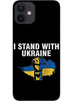 Силіконовий чохол epik для iphone 12 mini з картинкою кулак